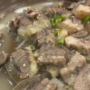 호남손맛 이미지