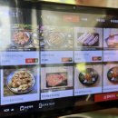 범안로266번길 이미지