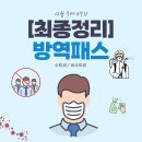 스페셜노래연습장 이미지