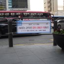 강남대로4-4 이미지