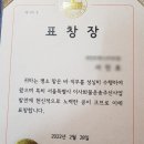 메디오피스