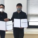 한국전력 아산전력지사 이미지