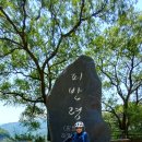 노현2리 이미지