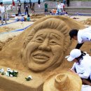 모래위에 이미지