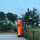 더에듀포레(031-293-4455)  | [화성 새솔동] : 4,500원 옛날 짜장면, 가성비 최고 이준중화요리 내돈내산 후기