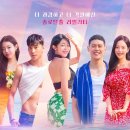 관-비-3-3 이미지