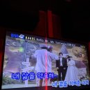 짝 무인호텔 이미지