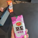 메르세데스 벤츠 서비스센타 | 메르세데스 벤츠 양재 서비스센터 엔진오일 및 설날전 차량점검후기(서비스예약방법,주차정보)