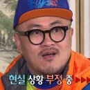 다온필라테스 - 군산시 백토로 241-1 | 다온필라테스