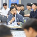 동국관광㈜ 이미지