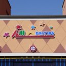 센스무인텔 이미지