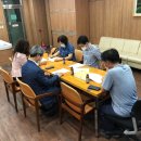 대일세무회계사무소 - 남구 대명로 66 | 대일세무회계사무소