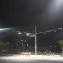 우솔산업개발