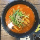교동짬뽕(남춘천점) | 춘천 퇴계동 맛집 &#34;교동짬뽕 남춘천점&#34; 남춘천역 중식 맛집 짬뽕 삼선짜장면 탕수육 내돈내산 추천