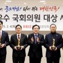 한성의원 이미지