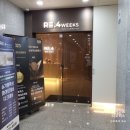 리포윅스슈가링왁싱앤드태닝구미산동점 | 구미 산동 왁싱전문점_리포윅스
