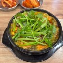 백억커피부천고강점 | 부천 국밥 맛집, 본가네국밥 부천고강점 후기(부천 해장국 맛집)