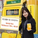 위성주유소 이미지
