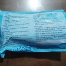 시흥우리들소아청소년과의원 이미지