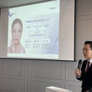 (주)이노진 이미지