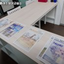 조이스영어교습소 - 과천시 과천대로2길 12 | 조이스영어교습소