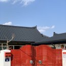 분황채 | 경주 에어비앤비 추천 마당이 있는 한옥 분황채