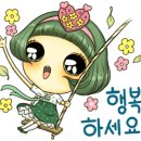 뿌리Farm