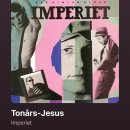 (공연) 데드센터 <베케트의 방> | 인생에서 벌어지는 일들은 내가 받아들일 준비가 되었을 때 일어나기 마련이다 _ 2025 SPAF