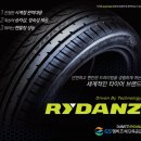 오토오아시스 홈플러스인하점 이미지