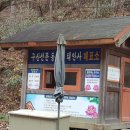 곡성-060 이미지