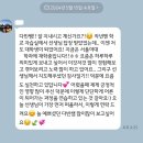 NR-5[순환대로]-하-41 | 2024, 5월의 순간들