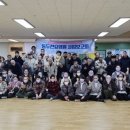 동두천요양원(정신요양시설) 이미지