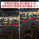 리얼바디짐 문래점 이미지