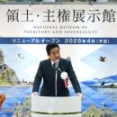 영토 이미지