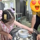 정동영농 조합법인 | 충남투어패스 부여손두부만들기체험 정동영농조합법인 방학아이와갈만한곳 추천