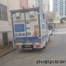 고래실길 이미지