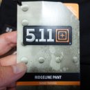 아펙스라인 이미지