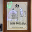 스푼필라프 | [보문산호랭이] 차돌중화크림파스타와 통삼겹 김치필라프 맛집 방문후기