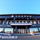 2층 맥주