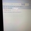 성공카센타 이미지