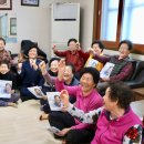 장대경로당 이미지