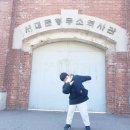 문창초교병설 | 신림동태권도 추천｜지금 다니는 태권도장이 우리 아이에게 맞지 않는다면, 옮겨야 할까요?