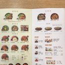 본죽&비빔밥(광주월곡점) 이미지