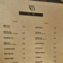 도해 이미지