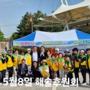 해솔 이미지