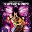 주식회사 어스몬 | 스쿠비 두 ott 등장인물 결말 다시보기 vod 리뷰 줄거리 출연진 무료다운 보러가기