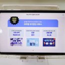 (주)온리원케어