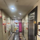 참좋은연합의원 이미지