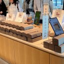 송림목장 이미지