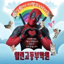 꿈뜰학원